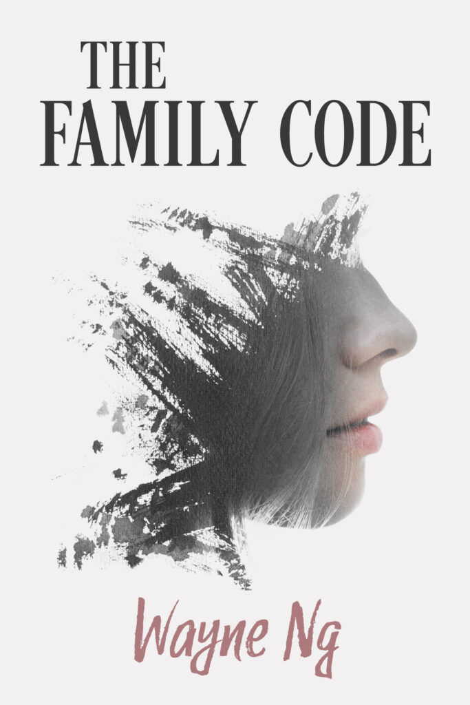 Cover of The Family Code