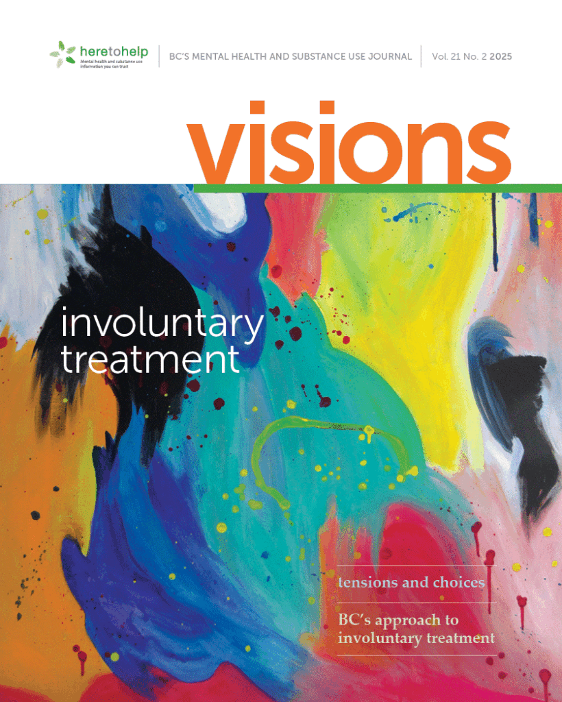 Cover of Visions Journal