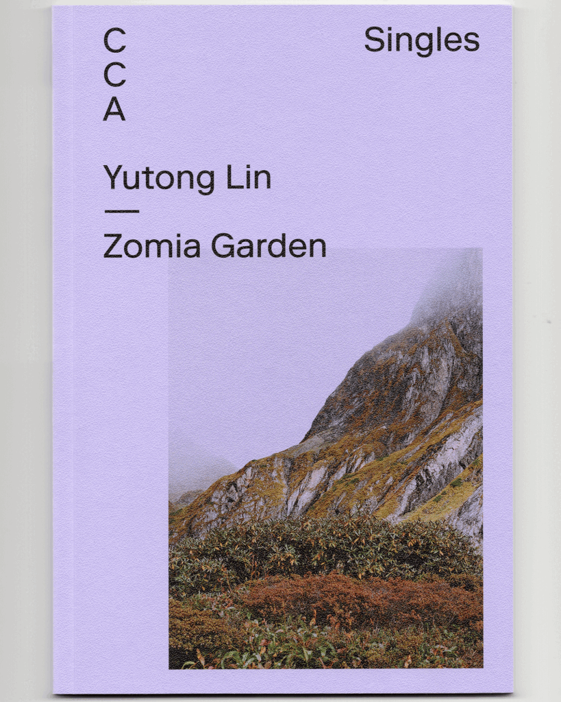 Cover of Zomia Garden by Yutong Lin